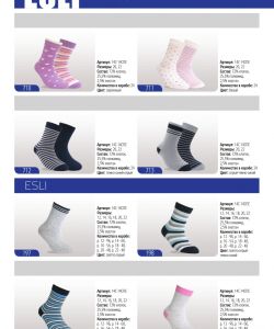 Esli - Catalog 2016